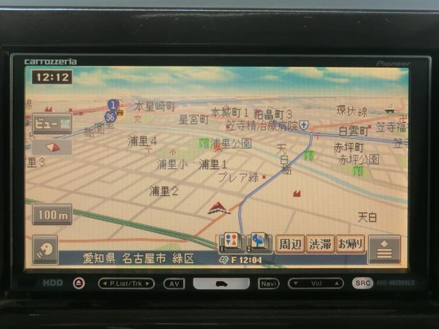 アルトラパン リミテッド　カロッエリアナビ　革調シートカバー　革調シフトカバー　ルーフキャリア　シートヒーター　スマートキー（17枚目）