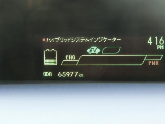プリウス Ｓマイコーデ　プレミア故障保証ゴールドプラン１年　ストラーダナビ　ＢＴ　フルセグ　ＤＶＤ再生　Ｂカメラ　ＨＩＤ　オートライト　ＥＴＣ　社外ドライブレコーダー　合皮コンビシート　スマートキー２個　社外１５ＡＷ（2枚目）