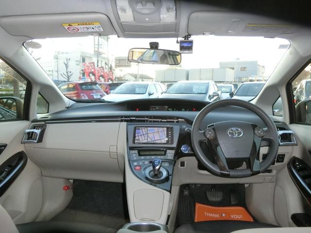 プリウス Ｓマイコーデ　プレミア故障保証ゴールドプラン１年　ストラーダナビ　ＢＴ　フルセグ　ＤＶＤ再生　Ｂカメラ　ＨＩＤ　オートライト　ＥＴＣ　社外ドライブレコーダー　合皮コンビシート　スマートキー２個　社外１５ＡＷ（20枚目）