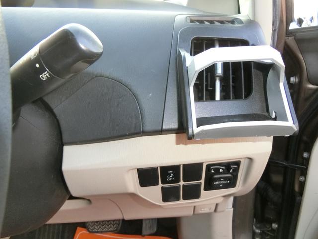 プリウス Ｓマイコーデ　プレミア故障保証ゴールドプラン１年　ストラーダナビ　ＢＴ　フルセグ　ＤＶＤ再生　Ｂカメラ　ＨＩＤ　オートライト　ＥＴＣ　社外ドライブレコーダー　合皮コンビシート　スマートキー２個　社外１５ＡＷ（21枚目）