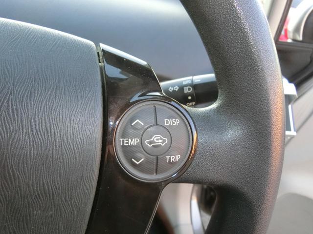 プリウス Ｓマイコーデ　プレミア故障保証ゴールドプラン１年　ストラーダナビ　ＢＴ　フルセグ　ＤＶＤ再生　Ｂカメラ　ＨＩＤ　オートライト　ＥＴＣ　社外ドライブレコーダー　合皮コンビシート　スマートキー２個　社外１５ＡＷ（24枚目）