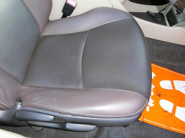 プリウス Ｓマイコーデ　プレミア故障保証ゴールドプラン１年　ストラーダナビ　ＢＴ　フルセグ　ＤＶＤ再生　Ｂカメラ　ＨＩＤ　オートライト　ＥＴＣ　社外ドライブレコーダー　合皮コンビシート　スマートキー２個　社外１５ＡＷ（38枚目）