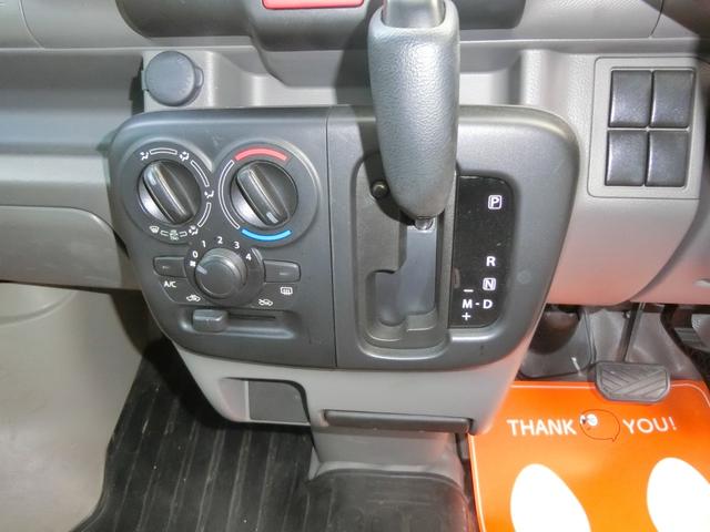 エブリイ ＰＣ　プレミア故障保証ゴールドプラン１年　ハイルーフ　キーレス　両側スライドドア　Ｗエアバッグ　前席パワーウインドウ　　　　２ＷＤ　オーバーヘッドシェル　オートギアシフト　　　　　走行３４０２５Ｋｍ（26枚目）
