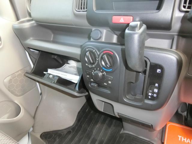 エブリイ ＰＣ　プレミア故障保証ゴールドプラン１年　ハイルーフ　キーレス　両側スライドドア　Ｗエアバッグ　前席パワーウインドウ　　　　２ＷＤ　オーバーヘッドシェル　オートギアシフト　　　　　走行３４０２５Ｋｍ（27枚目）