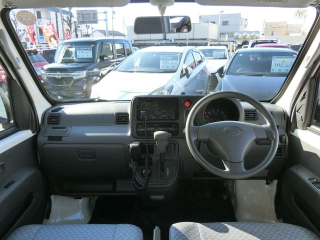 ハイゼットカーゴ スペシャル　プレミア故障保証ゴールドプラン１年　走行１７５０４Ｋｍ　ＷエアＢ　両側スライドドア　ノボル電機車載用拡声装置　ＳＤプレーヤー搭載アンプ　レベライザー付きヘッドライト　前席左右パワーウインドウ（16枚目）