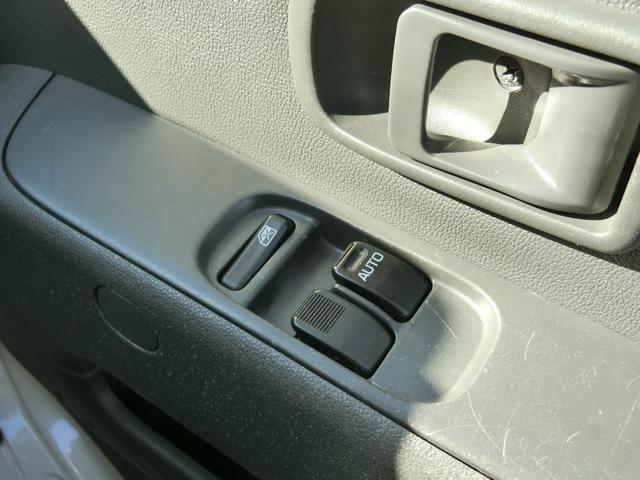 ハイゼットカーゴ スペシャル　プレミア故障保証ゴールドプラン１年　走行１７５０４Ｋｍ　ＷエアＢ　両側スライドドア　ノボル電機車載用拡声装置　ＳＤプレーヤー搭載アンプ　レベライザー付きヘッドライト　前席左右パワーウインドウ（18枚目）