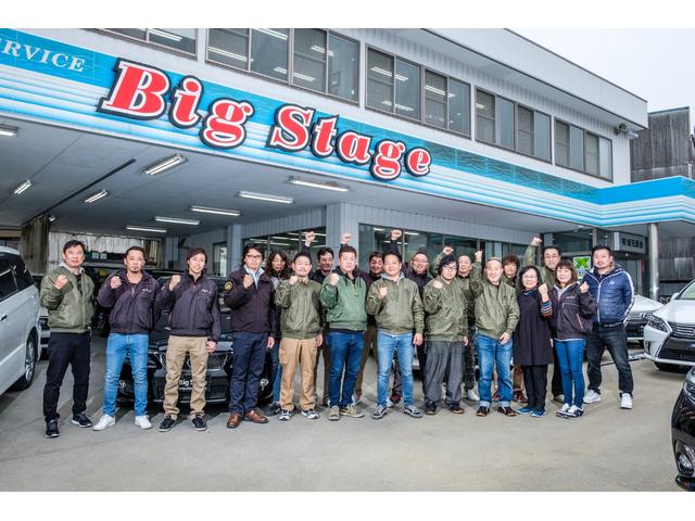 ハイゼットカーゴ スペシャル　プレミア故障保証ゴールドプラン１年　走行１７５０４Ｋｍ　ＷエアＢ　両側スライドドア　ノボル電機車載用拡声装置　ＳＤプレーヤー搭載アンプ　レベライザー付きヘッドライト　前席左右パワーウインドウ（53枚目）