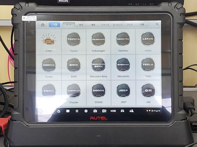 ハイゼットカーゴ スペシャル　プレミア故障保証ゴールドプラン１年　走行１７５０４Ｋｍ　ＷエアＢ　両側スライドドア　ノボル電機車載用拡声装置　ＳＤプレーヤー搭載アンプ　レベライザー付きヘッドライト　前席左右パワーウインドウ（65枚目）