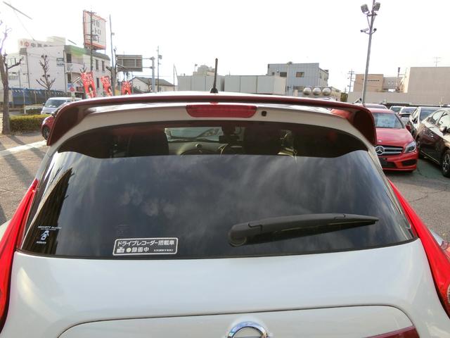 ジューク １５ＲＸ　タイプＶ　プレミア保証ゴールド２年　純正ナビ　フルセグ　ＢＴ　Ｂカメ　ＮＥＷ１６アルミ（ＡＭＥ．ＰＰＸ－ＧＸ１４）＋　ＮＥＷ－ＴＯＹＯオープンカントリー１６タイヤ　コムテック３６０度前後ドラレコ　インテリキー２（18枚目）