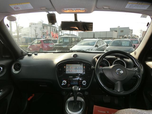 ジューク １５ＲＸ　タイプＶ　プレミア保証ゴールド２年　純正ナビ　フルセグ　ＢＴ　Ｂカメ　ＮＥＷ１６アルミ（ＡＭＥ．ＰＰＸ－ＧＸ１４）＋　ＮＥＷ－ＴＯＹＯオープンカントリー１６タイヤ　コムテック３６０度前後ドラレコ　インテリキー２（22枚目）