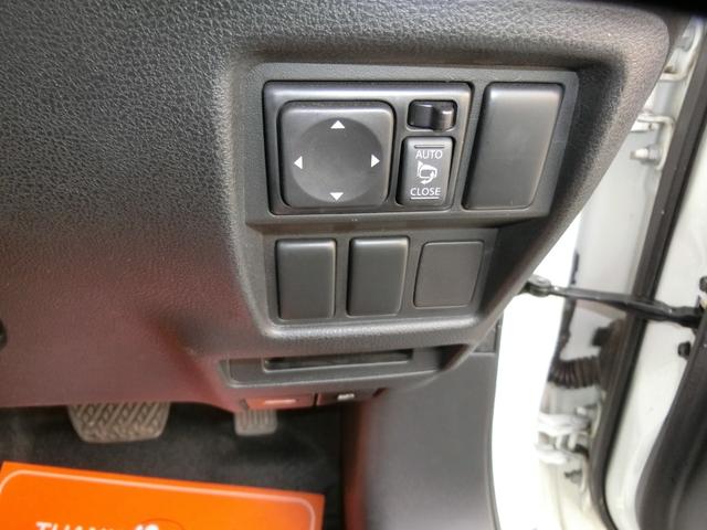 ジューク １５ＲＸ　タイプＶ　プレミア保証ゴールド２年　純正ナビ　フルセグ　ＢＴ　Ｂカメ　ＮＥＷ１６アルミ（ＡＭＥ．ＰＰＸ－ＧＸ１４）＋　ＮＥＷ－ＴＯＹＯオープンカントリー１６タイヤ　コムテック３６０度前後ドラレコ　インテリキー２（23枚目）