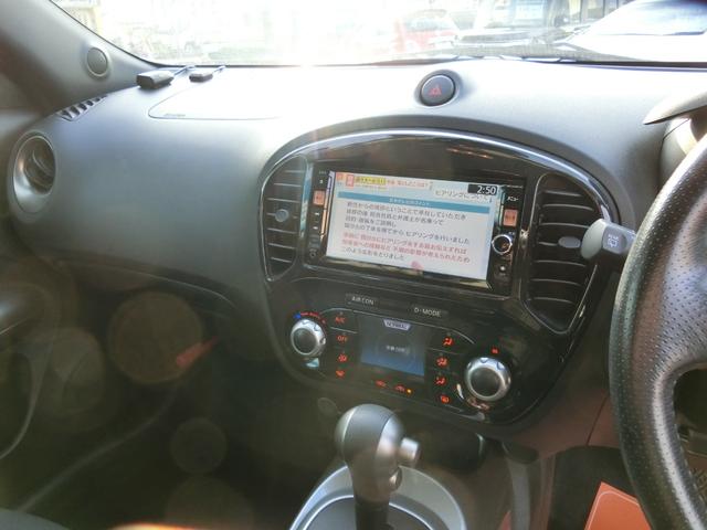 ジューク １５ＲＸ　タイプＶ　プレミア保証ゴールド２年　純正ナビ　フルセグ　ＢＴ　Ｂカメ　ＮＥＷ１６アルミ（ＡＭＥ．ＰＰＸ－ＧＸ１４）＋　ＮＥＷ－ＴＯＹＯオープンカントリー１６タイヤ　コムテック３６０度前後ドラレコ　インテリキー２（26枚目）