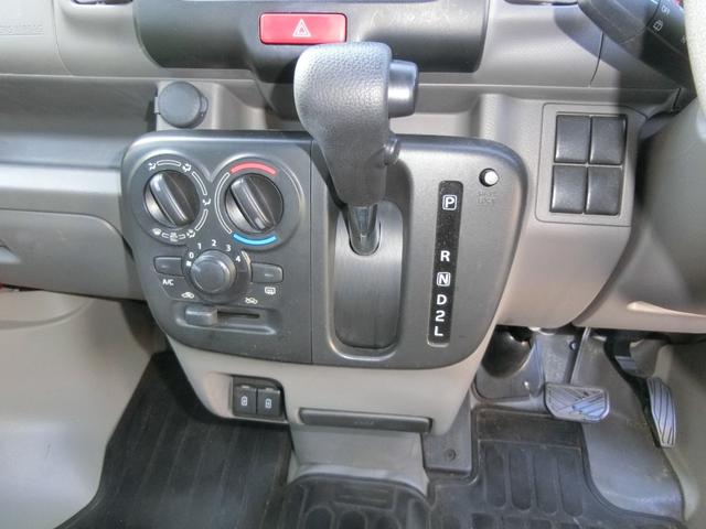 エブリイ ＰＡリミテッド　セーフティサポート装着車　プレミア保証ゴールド１年　デュアルカメラブレーキサポート　ＥＳＰ（車輌走行安定補助システム）パーキングセンサー　オーバーヘッドコンソール　前席左右ＰＷ　キーレス＋スペアキー（24枚目）