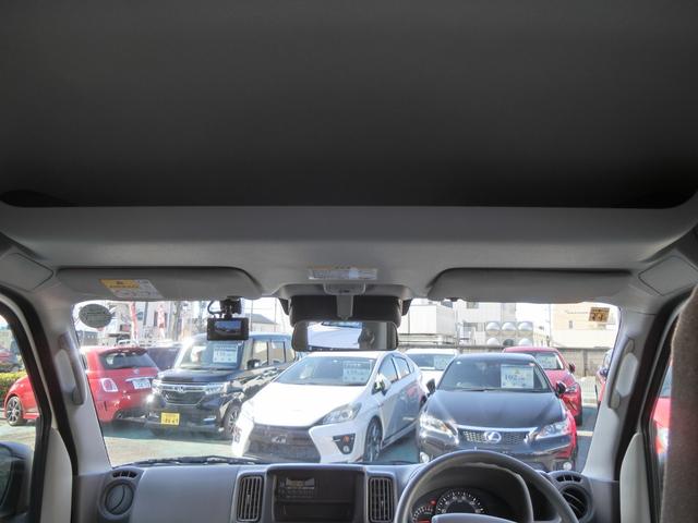 エブリイ ＰＡリミテッド　セーフティサポート装着車　プレミア保証ゴールド１年　デュアルカメラブレーキサポート　ＥＳＰ（車輌走行安定補助システム）パーキングセンサー　オーバーヘッドコンソール　前席左右ＰＷ　キーレス＋スペアキー（30枚目）