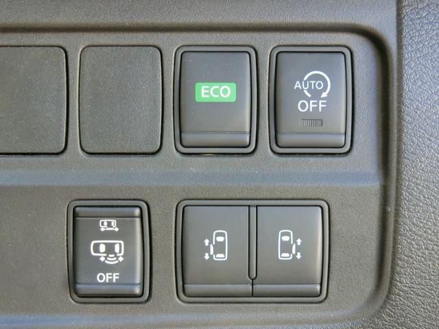 セレナ ハイウェイスター Vセレクション プレミアプラチナ2年 Wパワースライドドア カロッエリア8インチナビ フルセグ BT DVD アラウンドビューモニター カロッツェリアFDモニター LEDヘッド&フォグ クルコン 社外ドラレコ ETC(23枚目)