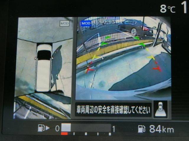 セレナ ハイウェイスター Vセレクション プレミアプラチナ2年 Wパワースライドドア カロッエリア8インチナビ フルセグ BT DVD アラウンドビューモニター カロッツェリアFDモニター LEDヘッド&フォグ クルコン 社外ドラレコ ETC(27枚目)