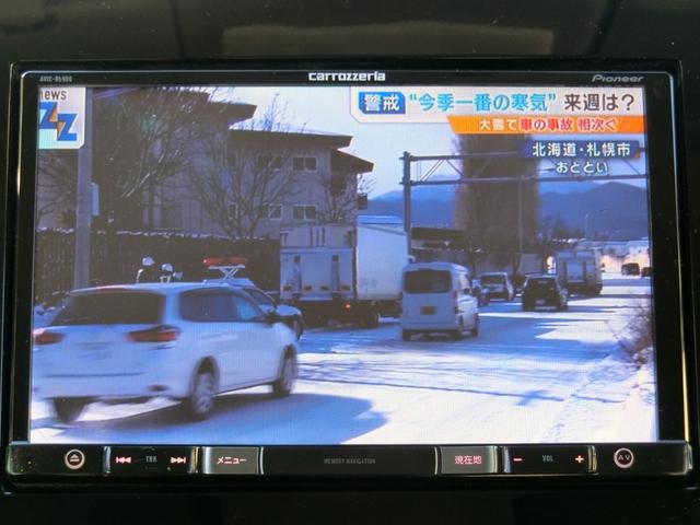 セレナ ハイウェイスター Vセレクション プレミアプラチナ2年 Wパワースライドドア カロッエリア8インチナビ フルセグ BT DVD アラウンドビューモニター カロッツェリアFDモニター LEDヘッド&フォグ クルコン 社外ドラレコ ETC(29枚目)