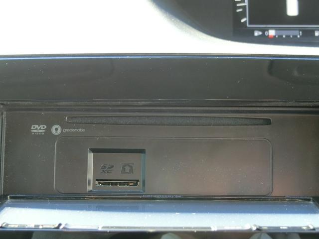 セレナ ハイウェイスター Vセレクション プレミアプラチナ2年 Wパワースライドドア カロッエリア8インチナビ フルセグ BT DVD アラウンドビューモニター カロッツェリアFDモニター LEDヘッド&フォグ クルコン 社外ドラレコ ETC(30枚目)