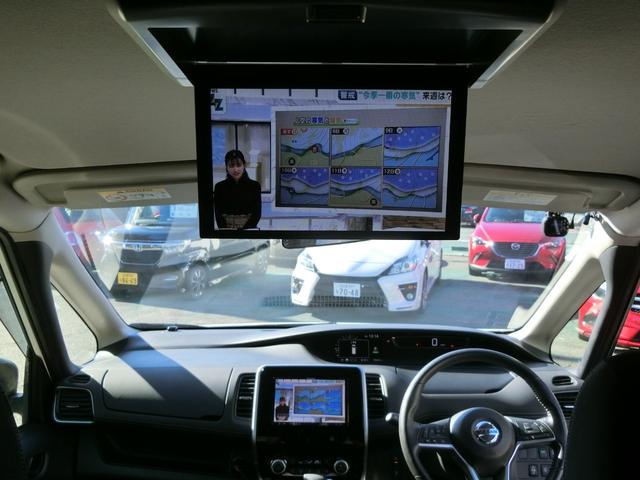 セレナ ハイウェイスター Vセレクション プレミアプラチナ2年 Wパワースライドドア カロッエリア8インチナビ フルセグ BT DVD アラウンドビューモニター カロッツェリアFDモニター LEDヘッド&フォグ クルコン 社外ドラレコ ETC(31枚目)