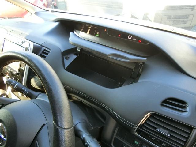 セレナ ハイウェイスター Vセレクション プレミアプラチナ2年 Wパワースライドドア カロッエリア8インチナビ フルセグ BT DVD アラウンドビューモニター カロッツェリアFDモニター LEDヘッド&フォグ クルコン 社外ドラレコ ETC(36枚目)