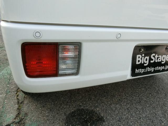 エブリイ PAリミテッド セーフティーサポート装着車 プレミア故障保証ゴールド1年両側スライドドア デュアルカメラブレーキサポート 車線逸脱警報装置ESP(車輌走行安定補助システム)Rパーキングセンサー キーレス+スペアキー(17枚目)