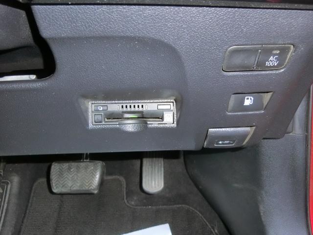 プリウス Ｓツーリングセレクション　プレミア故障保証ゴールドプラン１年　純正ＳＤナビ　フルセグ　ＢＴ　Ｂカメラ　ＥＴＣ　ＬＥＤヘッドライト　ＬＥＤフォグ　黒革レザーシート　シートヒーター　純正１７ＡＷ　　クルーコン　スマートキー２個（23枚目）