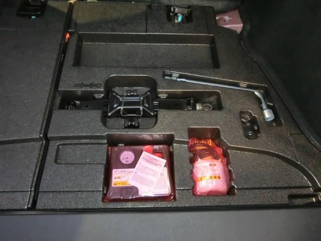 プリウス Ｓツーリングセレクション　プレミア故障保証ゴールドプラン１年　純正ＳＤナビ　フルセグ　ＢＴ　Ｂカメラ　ＥＴＣ　ＬＥＤヘッドライト　ＬＥＤフォグ　黒革レザーシート　シートヒーター　純正１７ＡＷ　　クルーコン　スマートキー２個（48枚目）