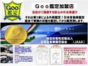 ２０Ｓ　プレミア故障保証１年　パワースライドドア　社外ナビ　ＤＴＶ　ＤＶＤ再生　社外デジタルインナーミラー　社外前後ドラレコ　純正１６インチＡＷ　ＨＩＤヘッドライト　スマートキー（63枚目）