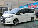 ビッグステージIIの在庫はお値打ちコンパクトカーやミニバン・1BOXを全車総額&鑑定付きで展示・販売しております!