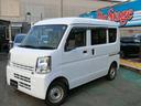 エブリイ ＰＣ　プレミア故障保証ゴールドプラン１年　ハイルーフ　キーレス　両側スライドドア　Ｗエアバッグ　前席パワーウインドウ　　　　２ＷＤ　オーバーヘッドシェル　オートギアシフト　　　　　走行３４０２５Ｋｍ（4枚目）
