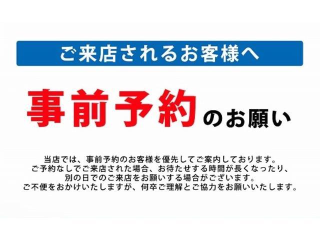 ハイエースバン ロングワイドスーパーＧＬ　１ナンバー・８人乗り・３列シート・コの字型・対面シート・ダークプライム２・両側Ｐスライドドア・デジタルインナーミラ・ドライコーダ・パノラマモニター・ＬＥＤヘッド・インテリジェントクリソナ・ＴＳＳ（4枚目）
