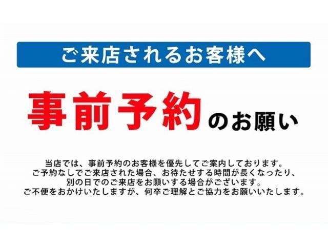 ハイエースバン ロングワイドスーパーGL 4型モデル・ミドルルーフワイド・8ナンバー2年車検・エセックスFリップ・フリップダウンモニタ・SDナビ・ETC・ドライブレコーダ・シートカバ・荷室床張り施工・ディーゼル・AC100V(3枚目)