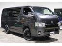 ハイエースバン スーパーＧＬ　５０ＴＨ　アニバーサリーリミテッド　５型モデル４ＷＤ・ディーゼル・３列シート・７人乗り・レボシート・対面シート・４ナンバー・パワースライドドア・パナソニックＳＤナビ・フルセグ・Ｂカメラ・フリップダウンモニタ・ＥＴＣ・キャンピング　仕様（6枚目）