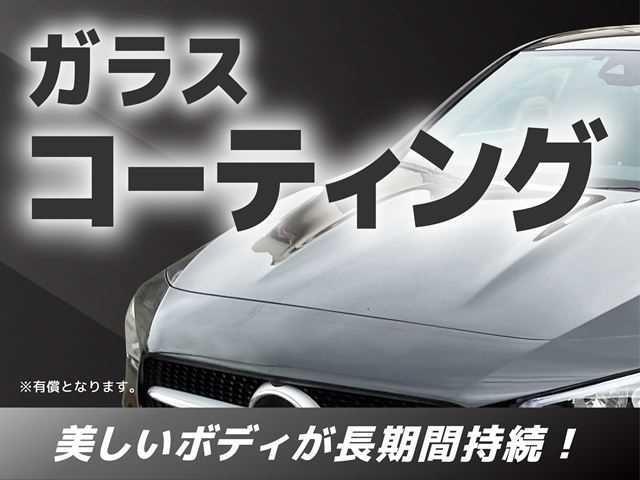マークＸ ２５０Ｇ　Ｆｏｕｒ　純正ＳＤナビ　衝突軽減ブレーキ　バックカメラ　パワーシート　地デジＴＶ　Ｂｌｕｅｔｏｏｔｈ　禁煙車　ＨＩＤヘッドライト　スマートキー　クルーズコントロール　盗難防止装置　電動格納ミラー（75枚目）