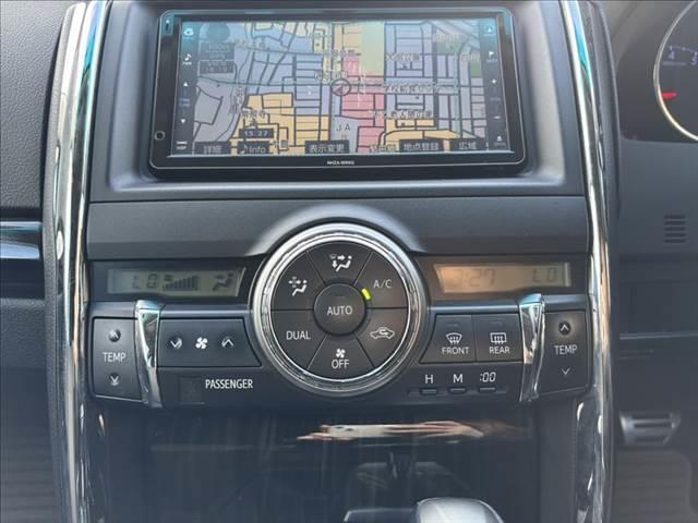 マークＸ ２５０Ｇ　Ｓパッケージリラックスセレクション　純正ＨＤＤナビ　フルセグＴＶ　バックカメラ　Ｂｌｕｅｔｏｏｔｈ　ＥＴＣ　ＨＩＤヘッドライト　スマートキー　プッシュスタート　純正１８インチアルミホイール　オートライト　フォグランプ　ＤＶＤ再生（43枚目）