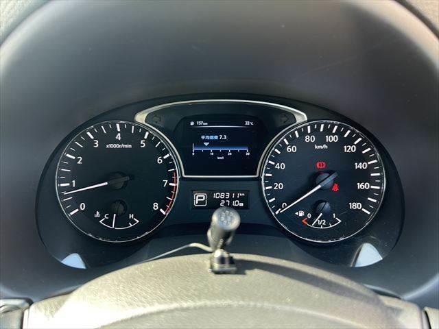 ティアナ ＸＬ　ＳＤナビ　フルセグＴＶ　Ｂｌｕｅｔｏｏｔｈ　バックカメラ　パワーシート　禁煙車　ＨＩＤヘッドライト　ＥＴＣ　スマートキー　オートエアコン　パワーウィンドウ　パワーステアリング（35枚目）