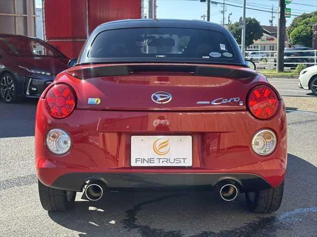 DAIHATSU COPEN CERO S