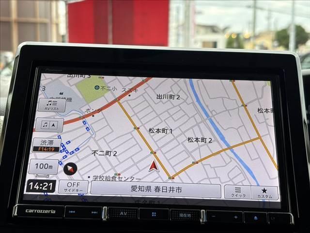 Ｎ－ＢＯＸ Ｌ　ユーザー買取車　メモリーナビ　フルセグＴＶ　バックカメラ　ＥＴＣ　パワースライドドア　レーダークルーズコントロール　衝突軽減ブレーキ　Ｂｌｕｅｔｏｏｔｈ　シートヒーター　ＬＥＤヘッドライト（4枚目）