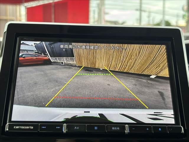 Ｎ－ＢＯＸ Ｌ　ユーザー買取車　メモリーナビ　フルセグＴＶ　バックカメラ　ＥＴＣ　パワースライドドア　レーダークルーズコントロール　衝突軽減ブレーキ　Ｂｌｕｅｔｏｏｔｈ　シートヒーター　ＬＥＤヘッドライト（5枚目）