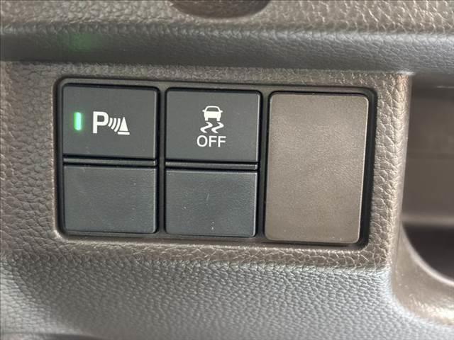 Ｎ－ＢＯＸ Ｌ　ユーザー買取車　メモリーナビ　フルセグＴＶ　バックカメラ　ＥＴＣ　パワースライドドア　レーダークルーズコントロール　衝突軽減ブレーキ　Ｂｌｕｅｔｏｏｔｈ　シートヒーター　ＬＥＤヘッドライト（7枚目）