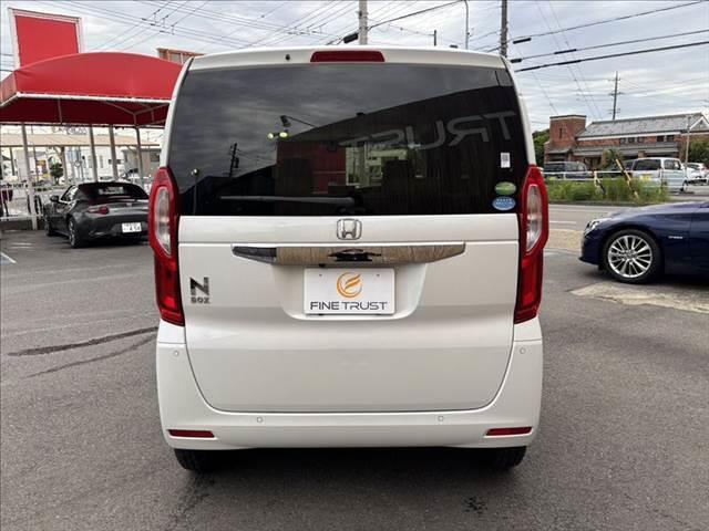 Ｎ－ＢＯＸ Ｌ　ユーザー買取車　メモリーナビ　フルセグＴＶ　バックカメラ　ＥＴＣ　パワースライドドア　レーダークルーズコントロール　衝突軽減ブレーキ　Ｂｌｕｅｔｏｏｔｈ　シートヒーター　ＬＥＤヘッドライト（20枚目）