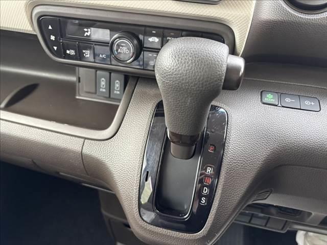 Ｎ－ＢＯＸ Ｌ　ユーザー買取車　メモリーナビ　フルセグＴＶ　バックカメラ　ＥＴＣ　パワースライドドア　レーダークルーズコントロール　衝突軽減ブレーキ　Ｂｌｕｅｔｏｏｔｈ　シートヒーター　ＬＥＤヘッドライト（35枚目）