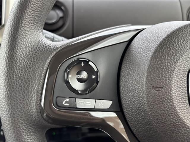 Ｎ－ＢＯＸ Ｌ　ユーザー買取車　メモリーナビ　フルセグＴＶ　バックカメラ　ＥＴＣ　パワースライドドア　レーダークルーズコントロール　衝突軽減ブレーキ　Ｂｌｕｅｔｏｏｔｈ　シートヒーター　ＬＥＤヘッドライト（36枚目）