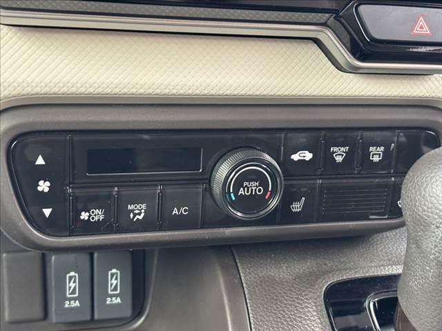 Ｎ－ＢＯＸ Ｌ　ユーザー買取車　メモリーナビ　フルセグＴＶ　バックカメラ　ＥＴＣ　パワースライドドア　レーダークルーズコントロール　衝突軽減ブレーキ　Ｂｌｕｅｔｏｏｔｈ　シートヒーター　ＬＥＤヘッドライト（40枚目）