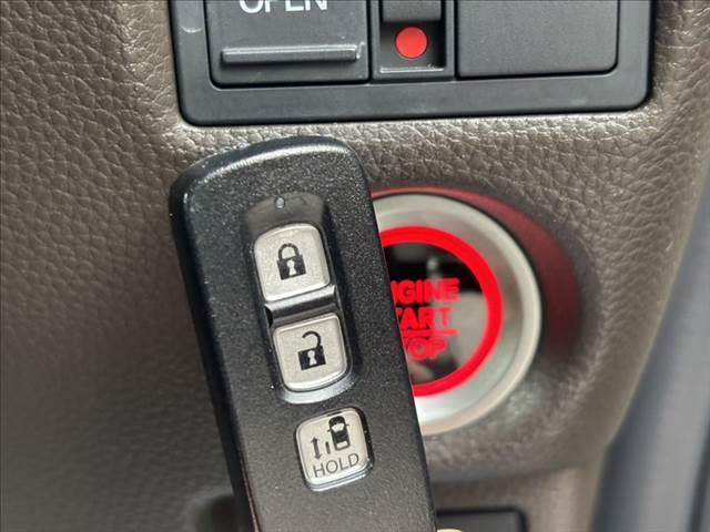 Ｎ－ＢＯＸ Ｌ　ユーザー買取車　メモリーナビ　フルセグＴＶ　バックカメラ　ＥＴＣ　パワースライドドア　レーダークルーズコントロール　衝突軽減ブレーキ　Ｂｌｕｅｔｏｏｔｈ　シートヒーター　ＬＥＤヘッドライト（44枚目）