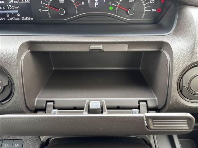 Ｎ－ＢＯＸ Ｌ　ユーザー買取車　メモリーナビ　フルセグＴＶ　バックカメラ　ＥＴＣ　パワースライドドア　レーダークルーズコントロール　衝突軽減ブレーキ　Ｂｌｕｅｔｏｏｔｈ　シートヒーター　ＬＥＤヘッドライト（47枚目）