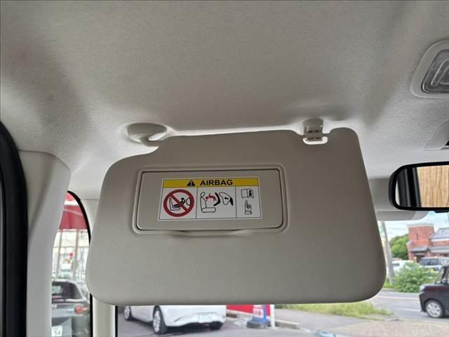 Ｎ－ＢＯＸ Ｌ　ユーザー買取車　メモリーナビ　フルセグＴＶ　バックカメラ　ＥＴＣ　パワースライドドア　レーダークルーズコントロール　衝突軽減ブレーキ　Ｂｌｕｅｔｏｏｔｈ　シートヒーター　ＬＥＤヘッドライト（51枚目）