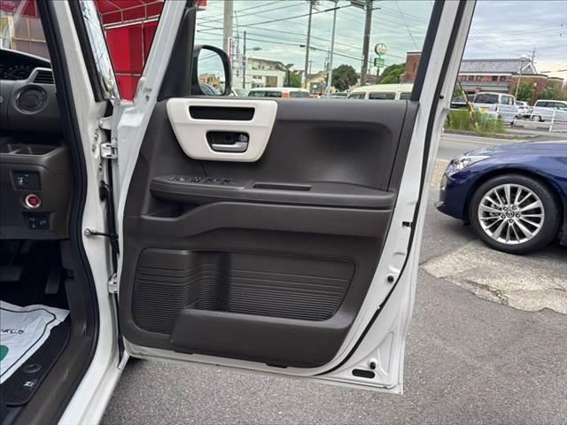 Ｎ－ＢＯＸ Ｌ　ユーザー買取車　メモリーナビ　フルセグＴＶ　バックカメラ　ＥＴＣ　パワースライドドア　レーダークルーズコントロール　衝突軽減ブレーキ　Ｂｌｕｅｔｏｏｔｈ　シートヒーター　ＬＥＤヘッドライト（57枚目）