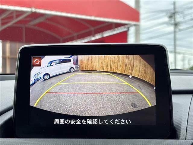 ロードスターＲＦ ＶＳ　禁煙車　６速ＭＴ　純正ナビ　本革シート　バックカメラ　フルセグＴＶ　Ｂｌｕｅｔｏｏｔｈ　ＬＥＤヘッドライト　ブラインドスポットモニター　シートヒーター　ＥＴＣ　フロントリップ　リアディフューザー（5枚目）