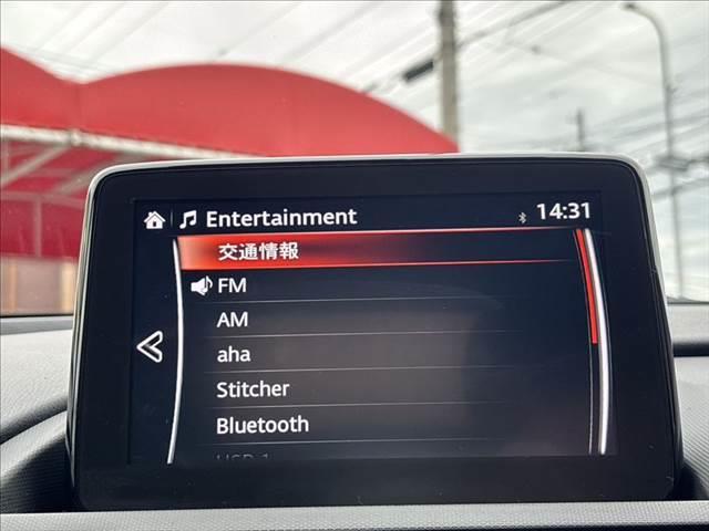 ロードスターＲＦ ＶＳ　禁煙車　６速ＭＴ　純正ナビ　本革シート　バックカメラ　フルセグＴＶ　Ｂｌｕｅｔｏｏｔｈ　ＬＥＤヘッドライト　ブラインドスポットモニター　シートヒーター　ＥＴＣ　フロントリップ　リアディフューザー（6枚目）